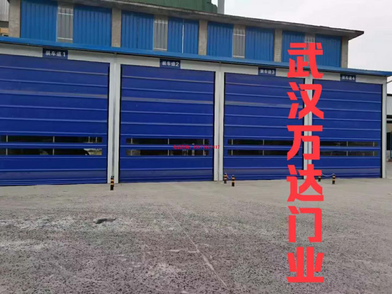 建昌堆积门